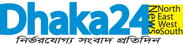 ঢাকা২৪নিউজ