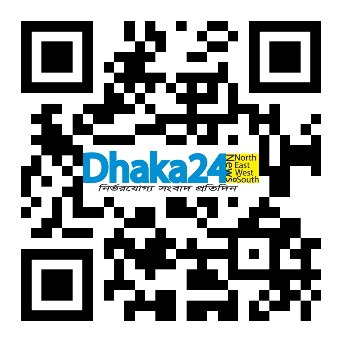 লোগো