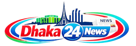 ঢাকা২৪নিউজ