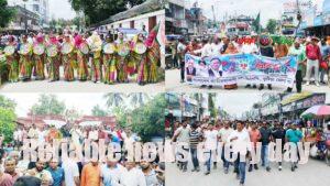কুষ্টিয়ায় বিএনপির ৪৮তম প্রতিষ্ঠাবার্ষিকী উদযাপিত