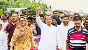 বাকেরগঞ্জ বিএনপির ৪৮তম প্রতিষ্ঠা বার্ষিকী উপলক্ষে আনন্দ শোভাযাত্রা....